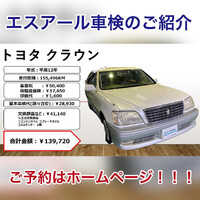 画像278