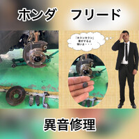 画像288