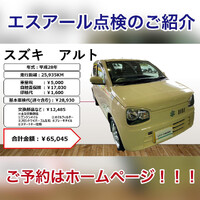 画像303