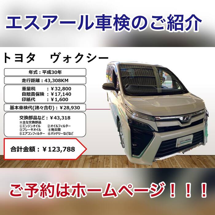 画像310