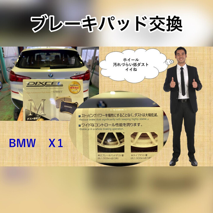 画像315