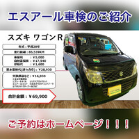 画像317