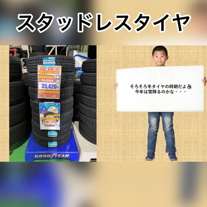 画像321