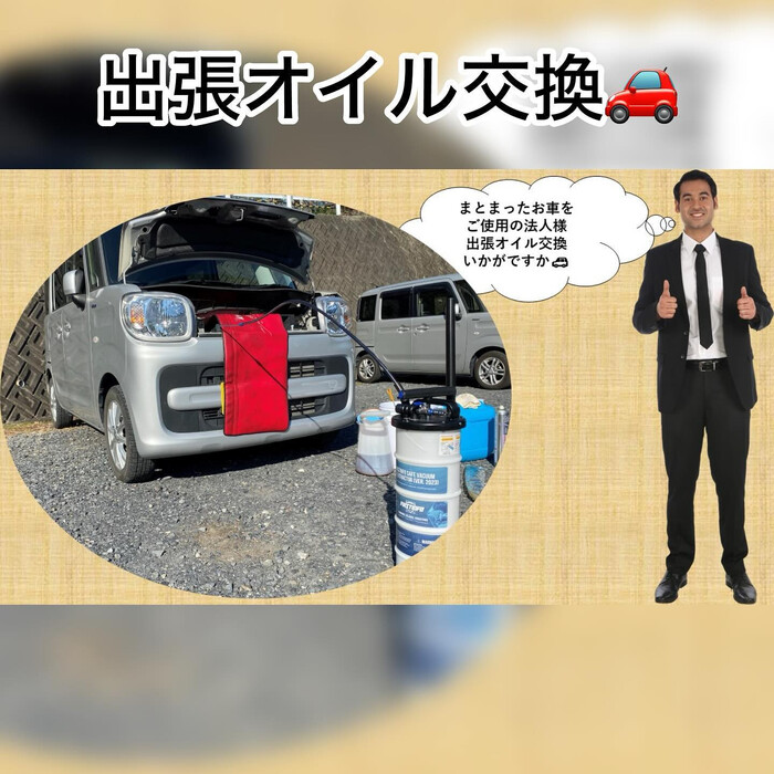 画像327