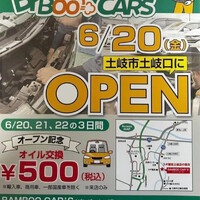 画像463