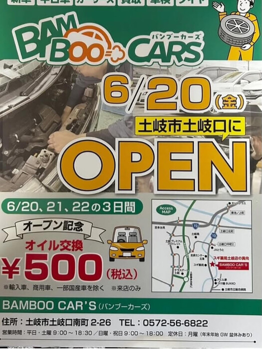 画像463
