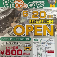 画像465