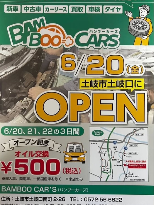 画像465