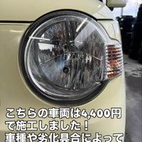 画像549