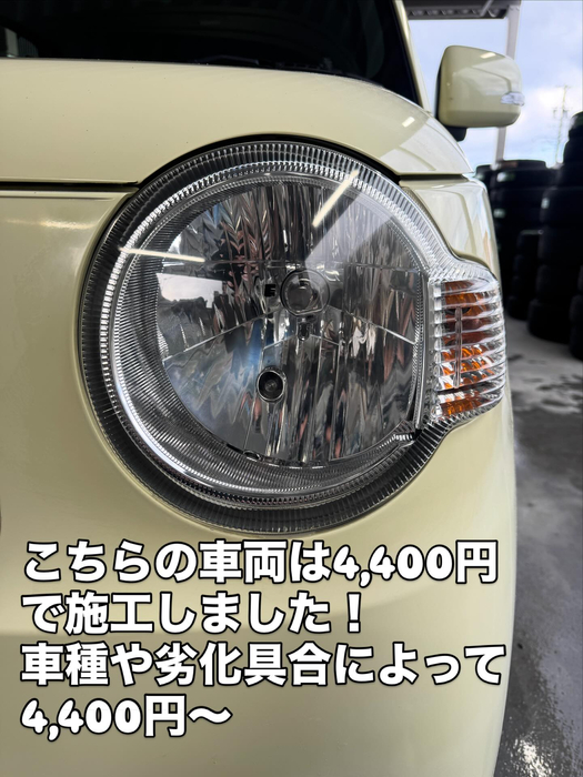 画像549